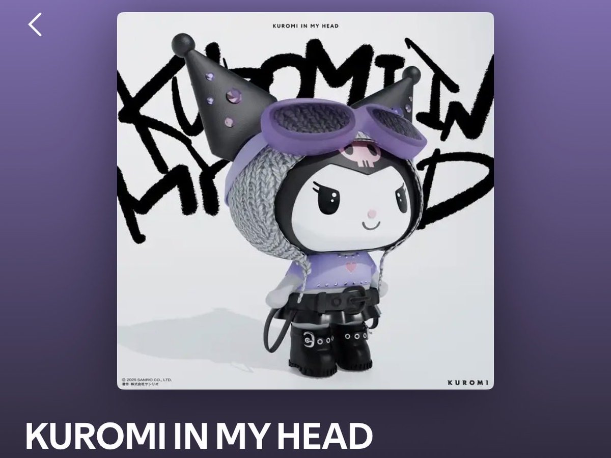 ネス@リアルアキバボーイズ東京体育館10/4 on X