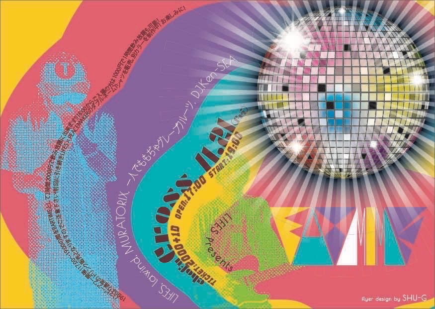 Junya (@xjunxyax) / Posts / X