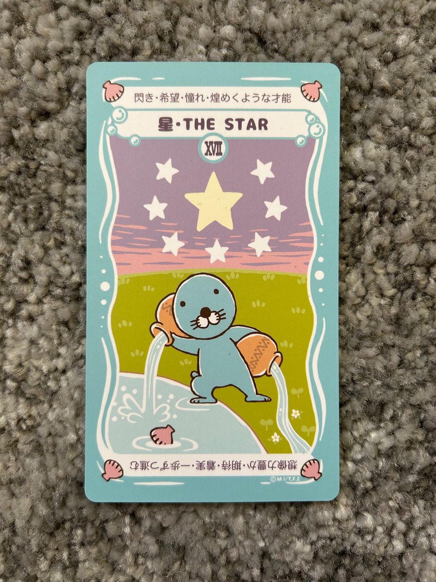 いちご (@fwfwichigo) / Posts / X