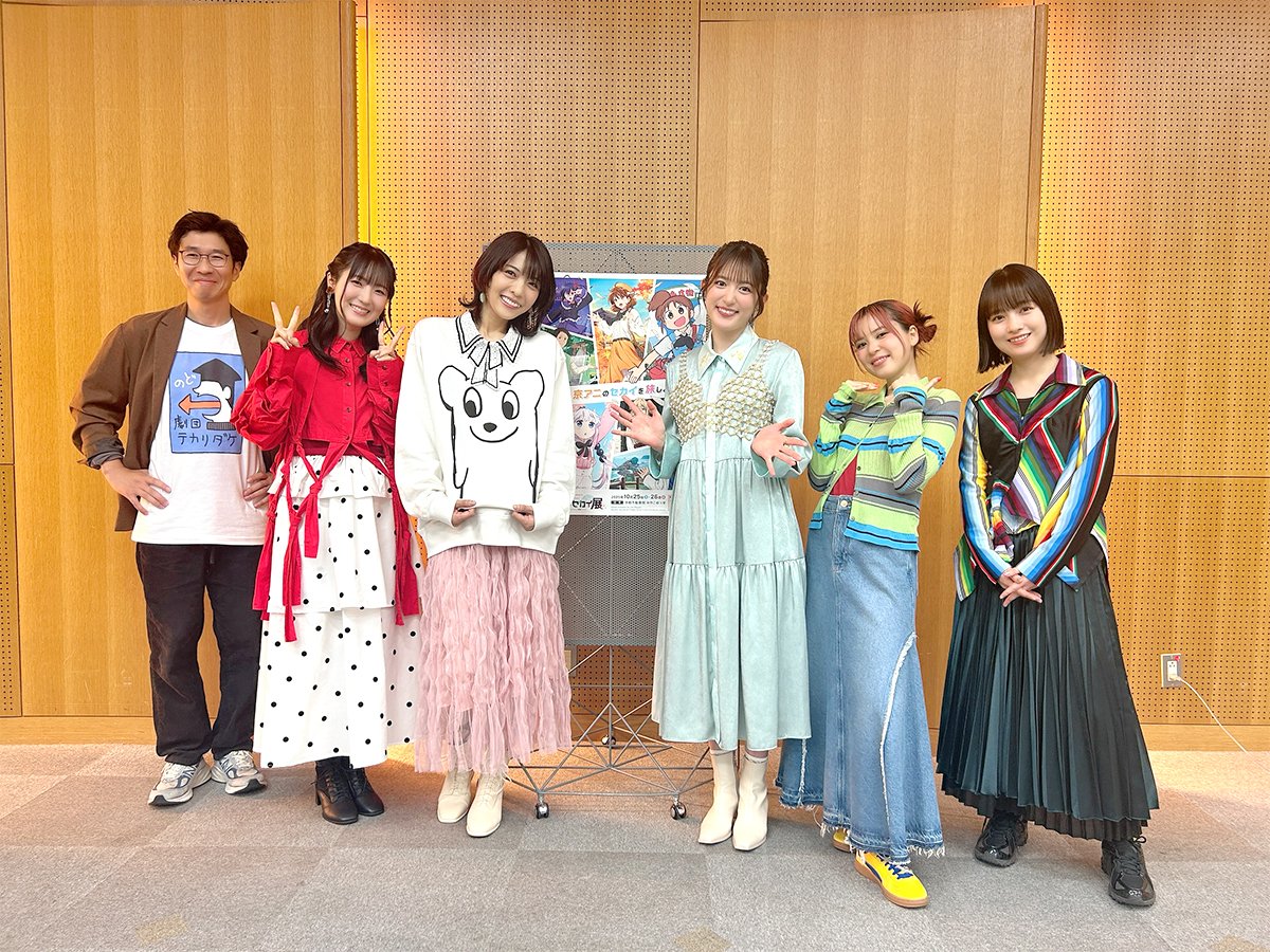 京都アニメーションファン感謝イベント」公式 (@kyoani_event) / Posts / X