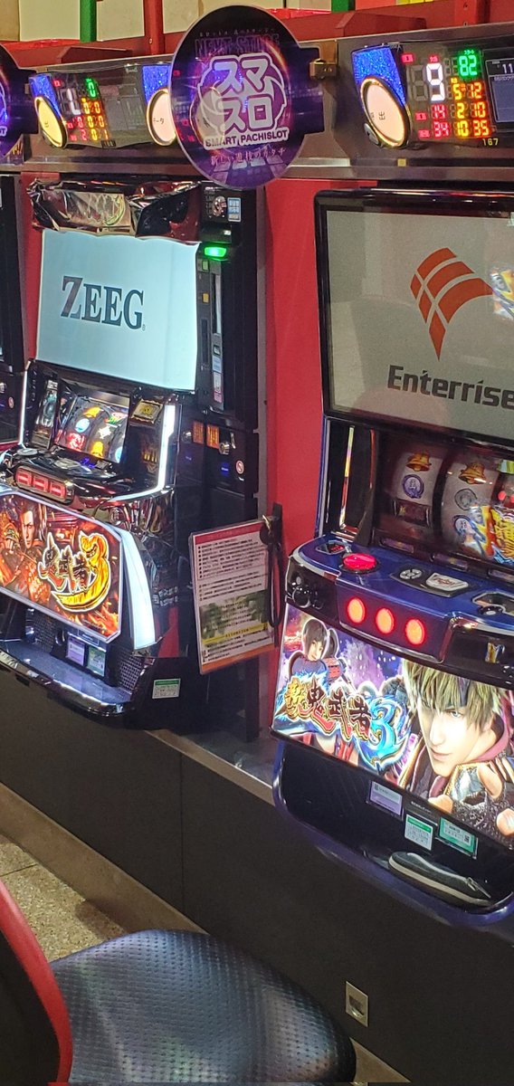 なるみ@レンクズ on X