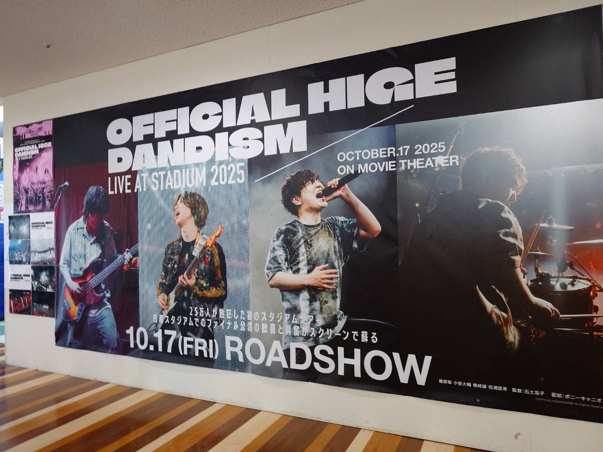 DVD 火まつり ((株) ビームエンターテイメント) DVD 火まつり ((株