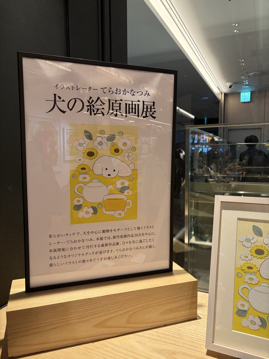 また、引っ越します(๑•̀ㅂ•́)و✧ がま口バック また、引っ越します(๑•̀ㅂ•́)و✧ がま口バック また、引っ越します(๑•̀