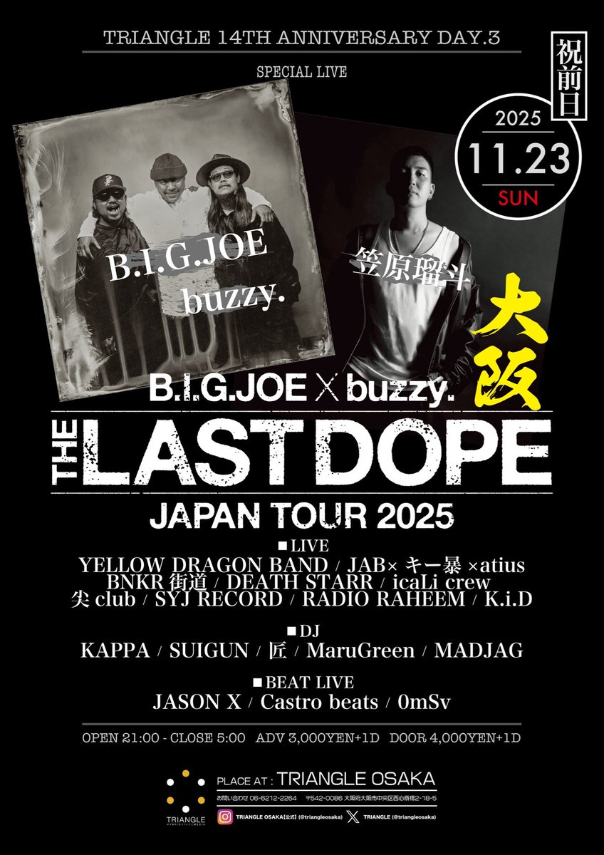 たりょ様 Z/X -Zillions of enemy X- ブロッコリー トレーディングカード