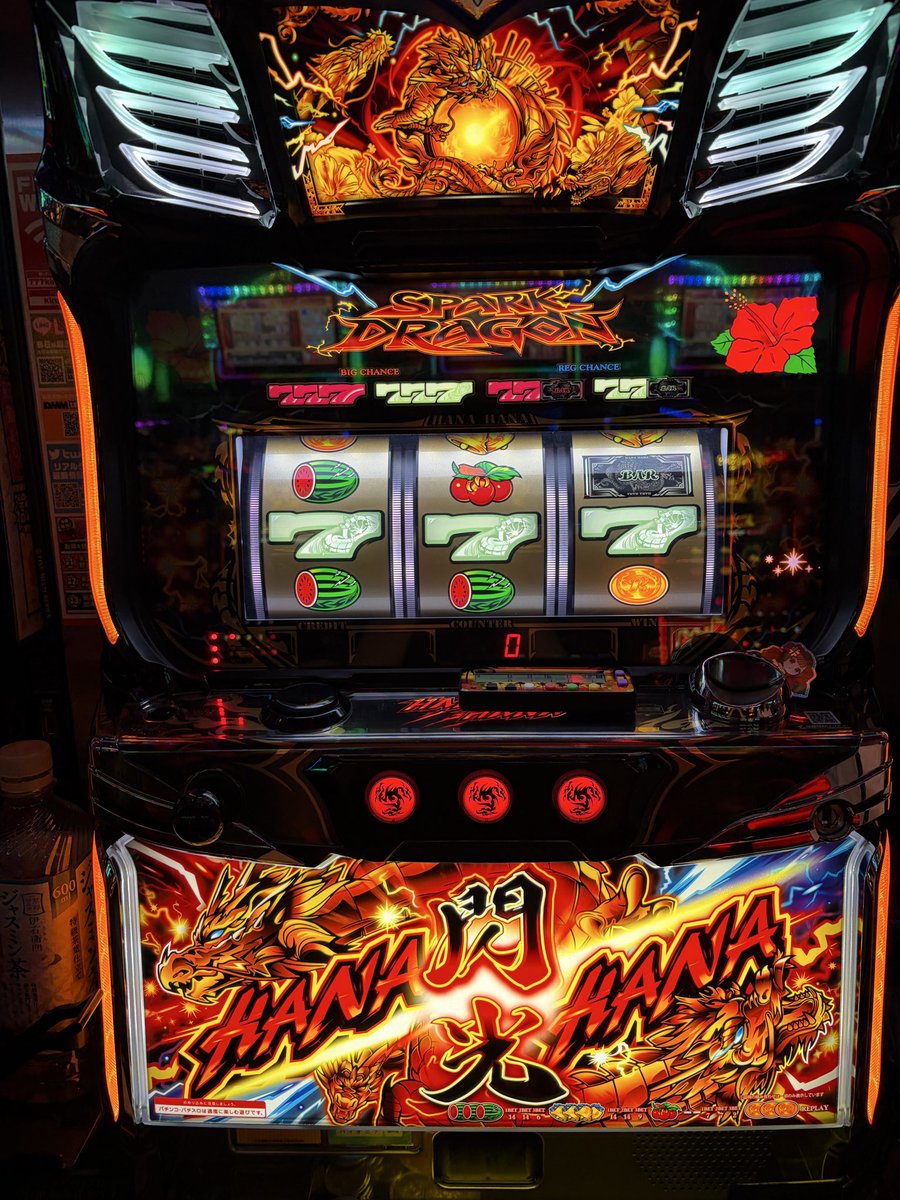 ぷにどん　 山田佳帆🐥かほぴ🌼 on X