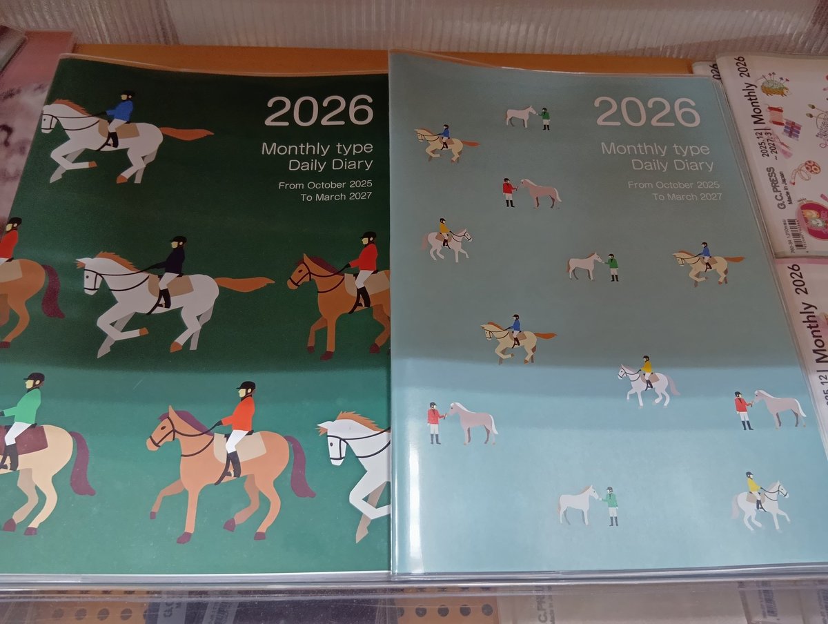 ちょこりんぐ🍫🍩 (@chokochip4343) / Posts / X