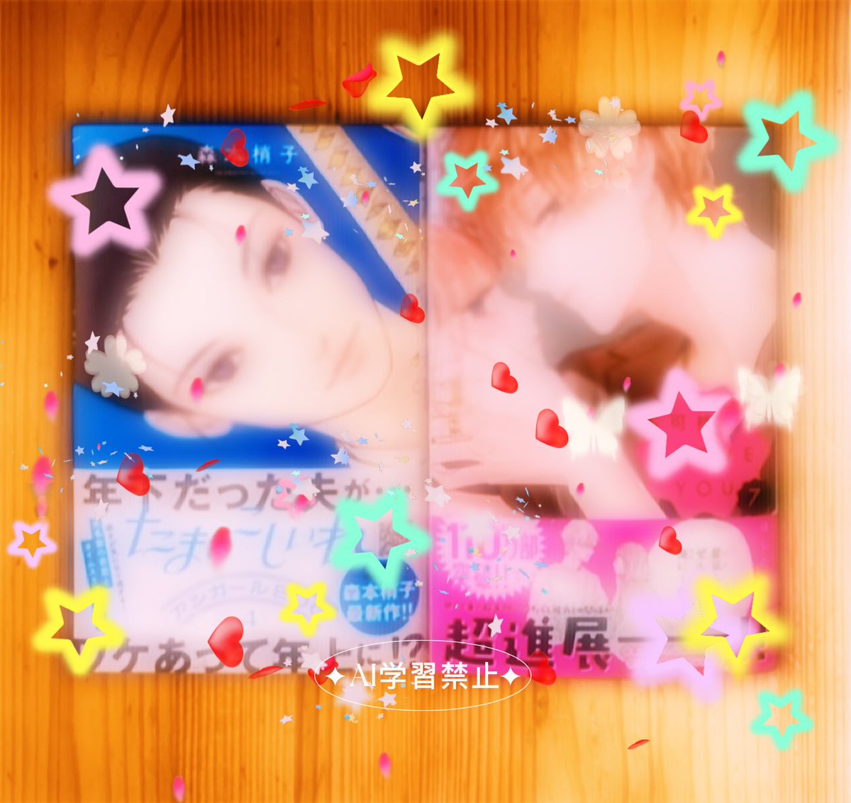 僕の辛いのを徐々に取ってくれています！三面大黒天天珠さま！綺麗！すごいよ！ kiyomiyo on X