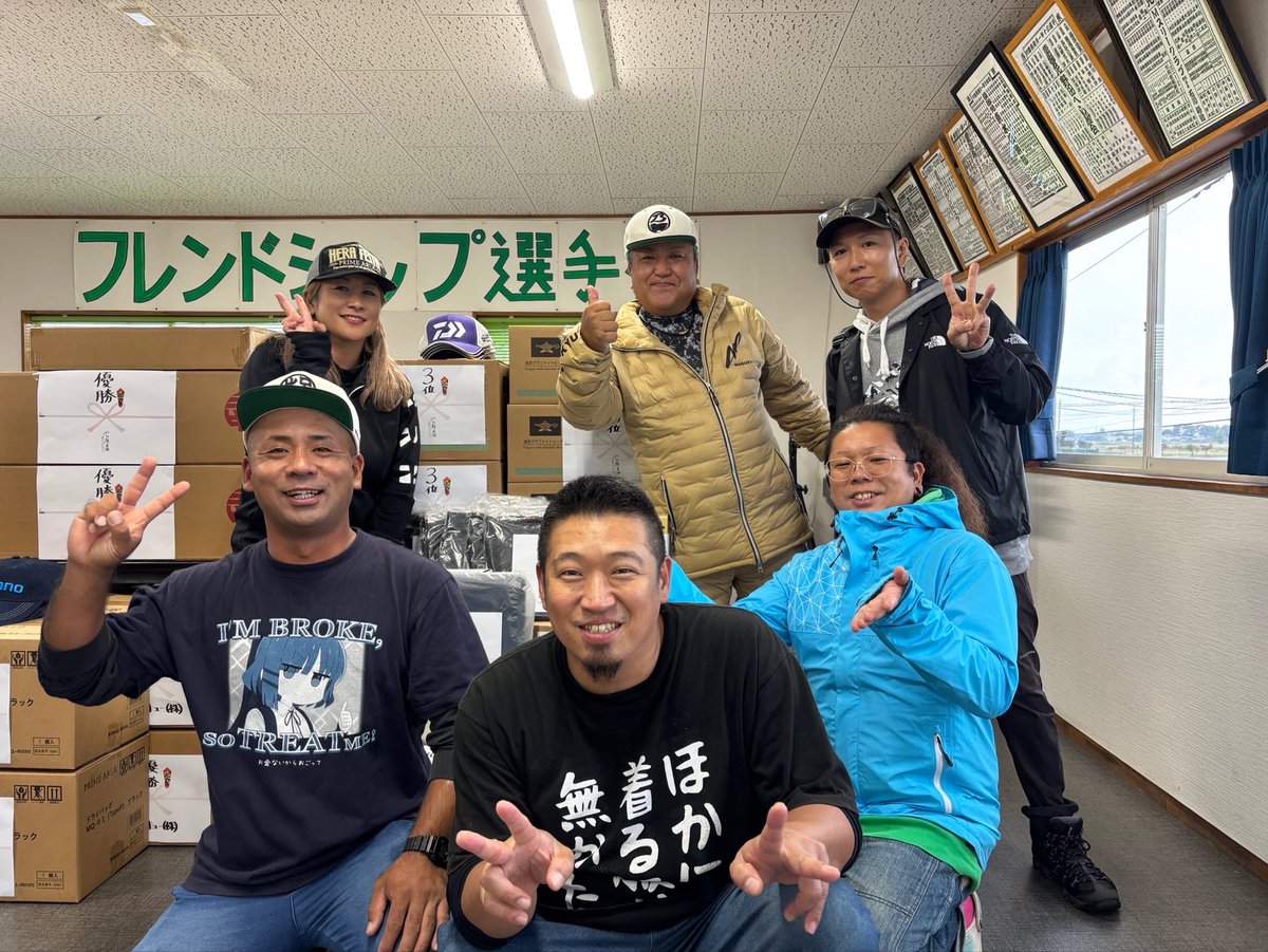 milk  milk (@milk76986112) / Posts / X