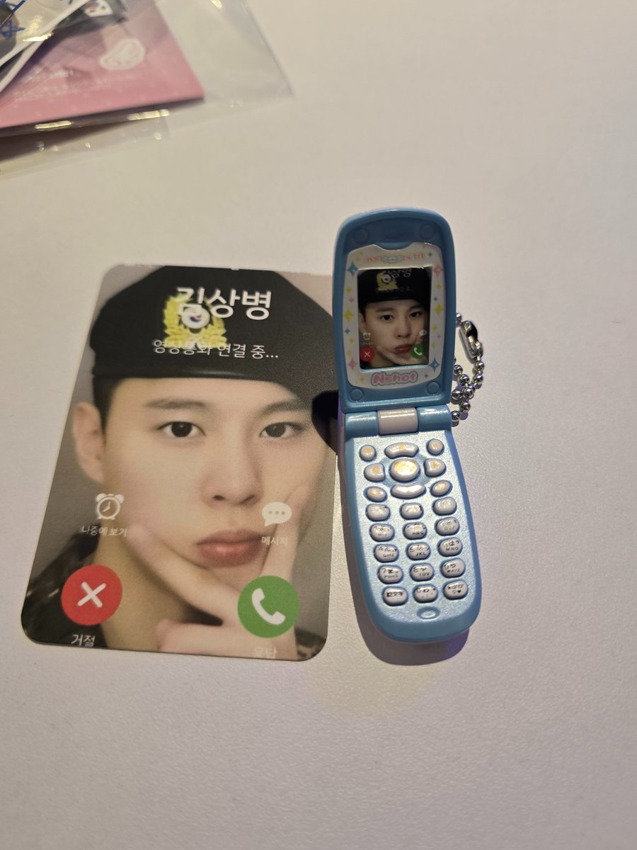 wooddaddaworld's tweet photo. #나의가을_소중한_우석에게
#김우석 #KIMWOOSEOK
#WOOSEOKDAY
오늘도 도전!!! 취향저격 깜찍한
휴대폰 키링 당춈 🥰 받아보니 훨씬 더
귀엽자나?! https://t.co/XnEuFfQEcZ