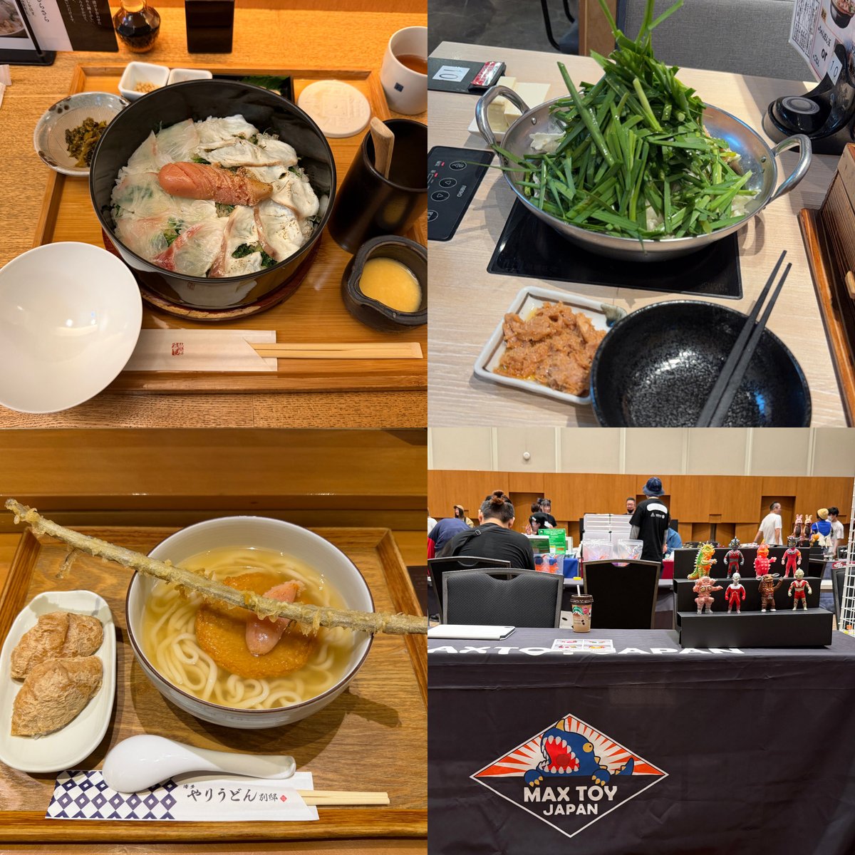 マックストイ　マックスメン JRVT142-BL 1/28ダートマックスJr.アルファ | 玩具卸売 カワダ