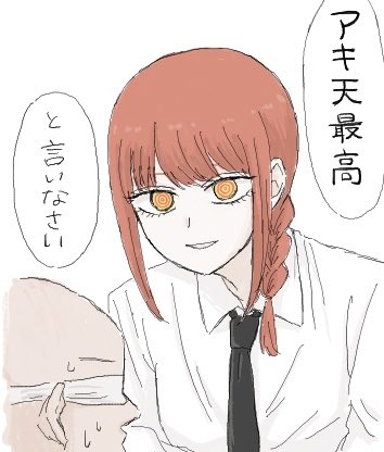 絵チャ、みやさん(@ysdn38)、きさやさん(@pnbrxxx)にお付き合いいただきました!ありがとうございました✨ 