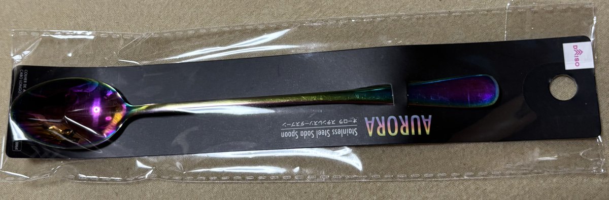 にゃーん Amazon.co.jp: ZENIX DESIGN TECH iPhone13 Pro 用 ケース