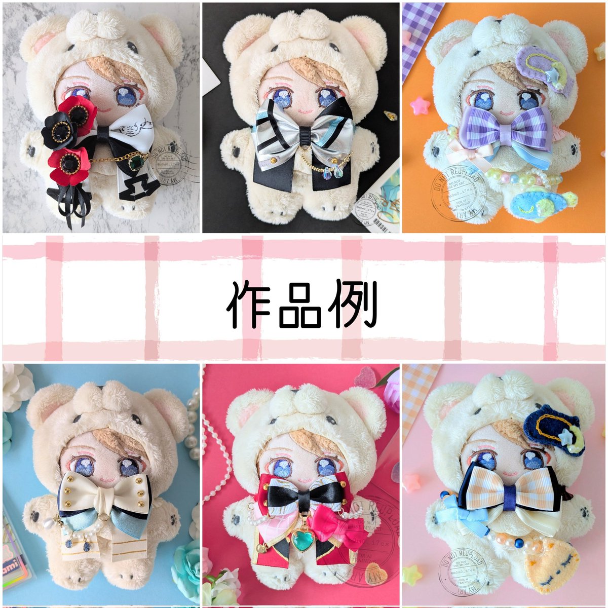 ﾓﾓ (@m0m0_i7es) / Posts / X