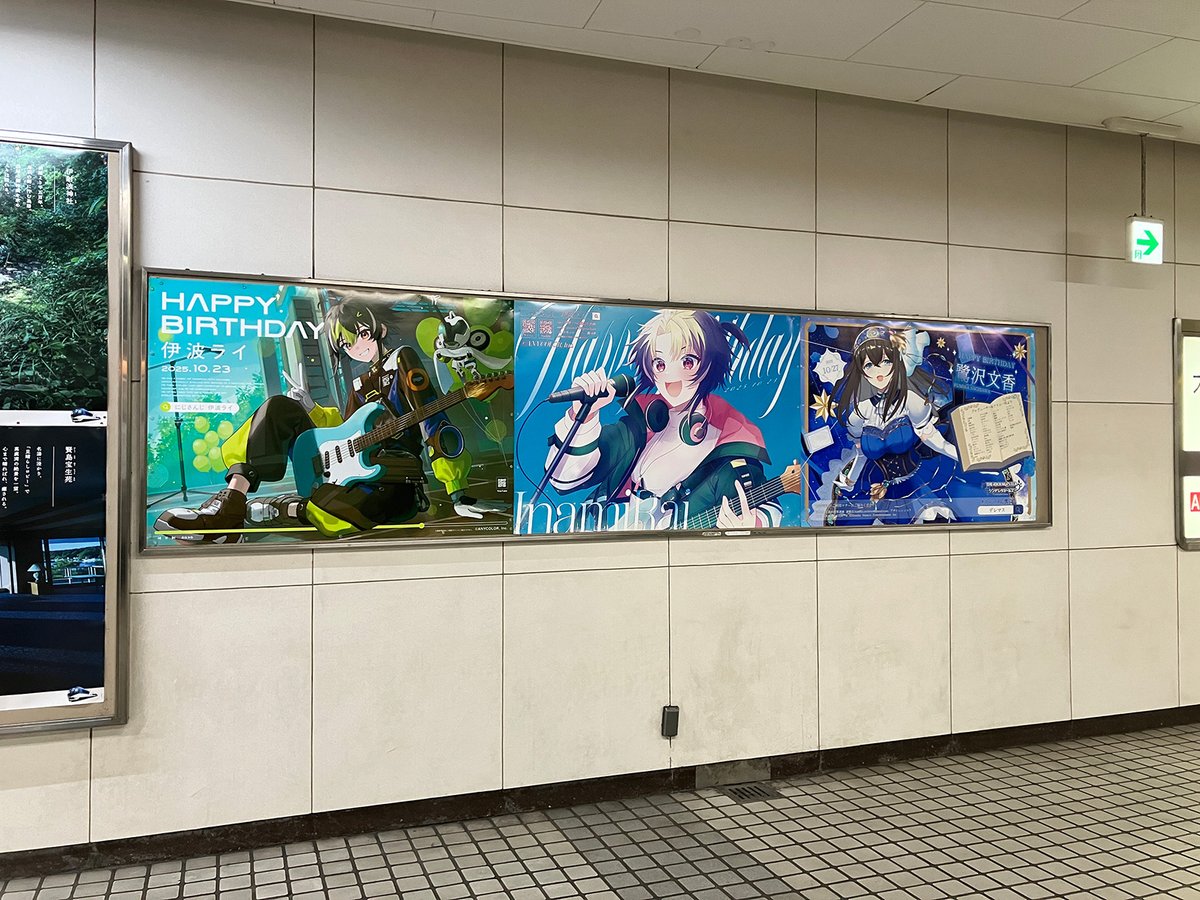 ✨KM✨様 Sneakers adidas Zx 1K Boost Seasonality 2.0 - adidas