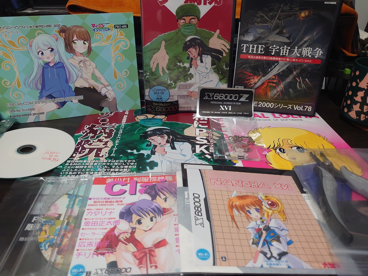 夢ページ Z/X -Zillions of enemy X- ブロッコリー トレーディングカード