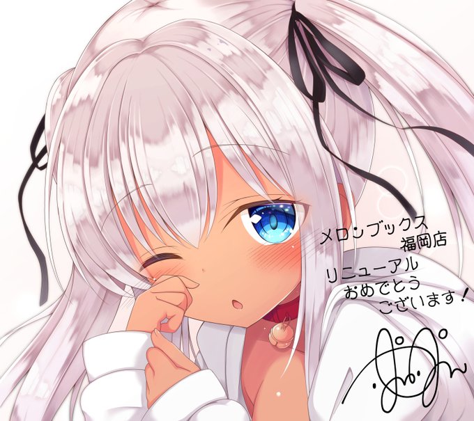 メロンブックス福岡店様のリニューアルオープン記念に色紙を描かせていただきました。 