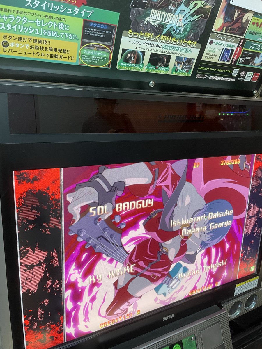 yuプロフ様 Number F0: Utopic Future - Yugipedia