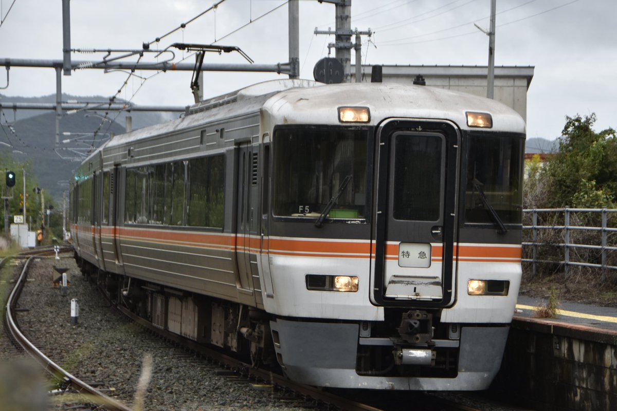 ねきゃ@飯田線民 on X