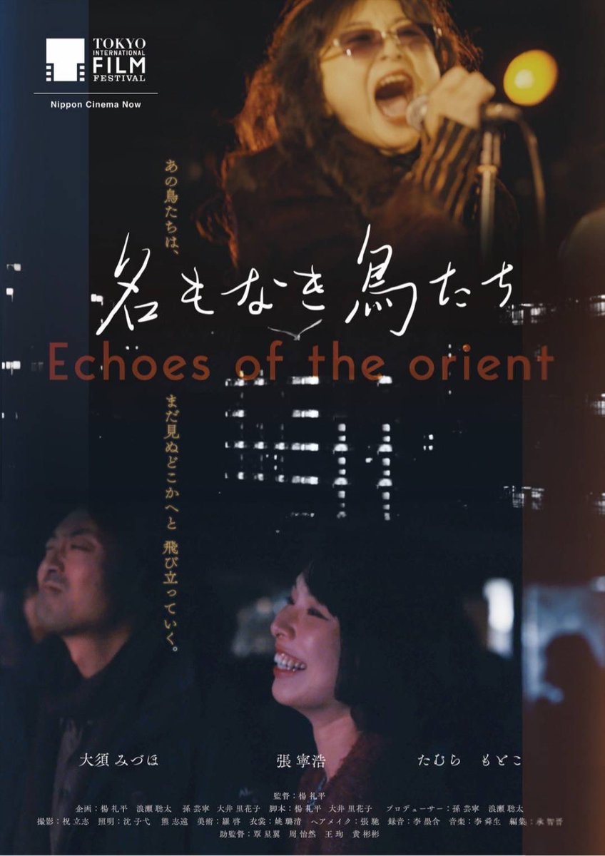 霊王爾兌 - Ray?Oh...Needa!! - tweet media