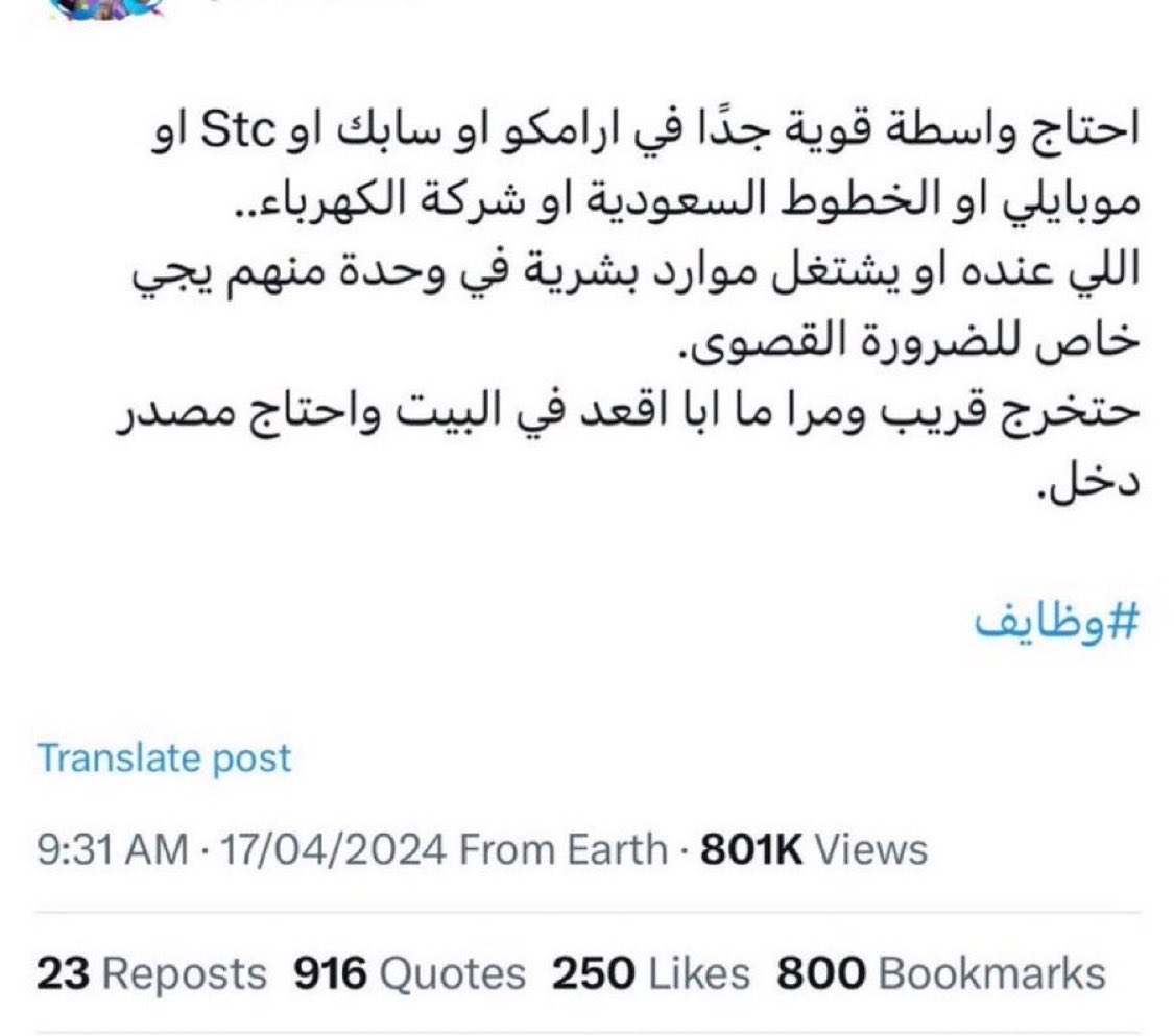 Tweet media one