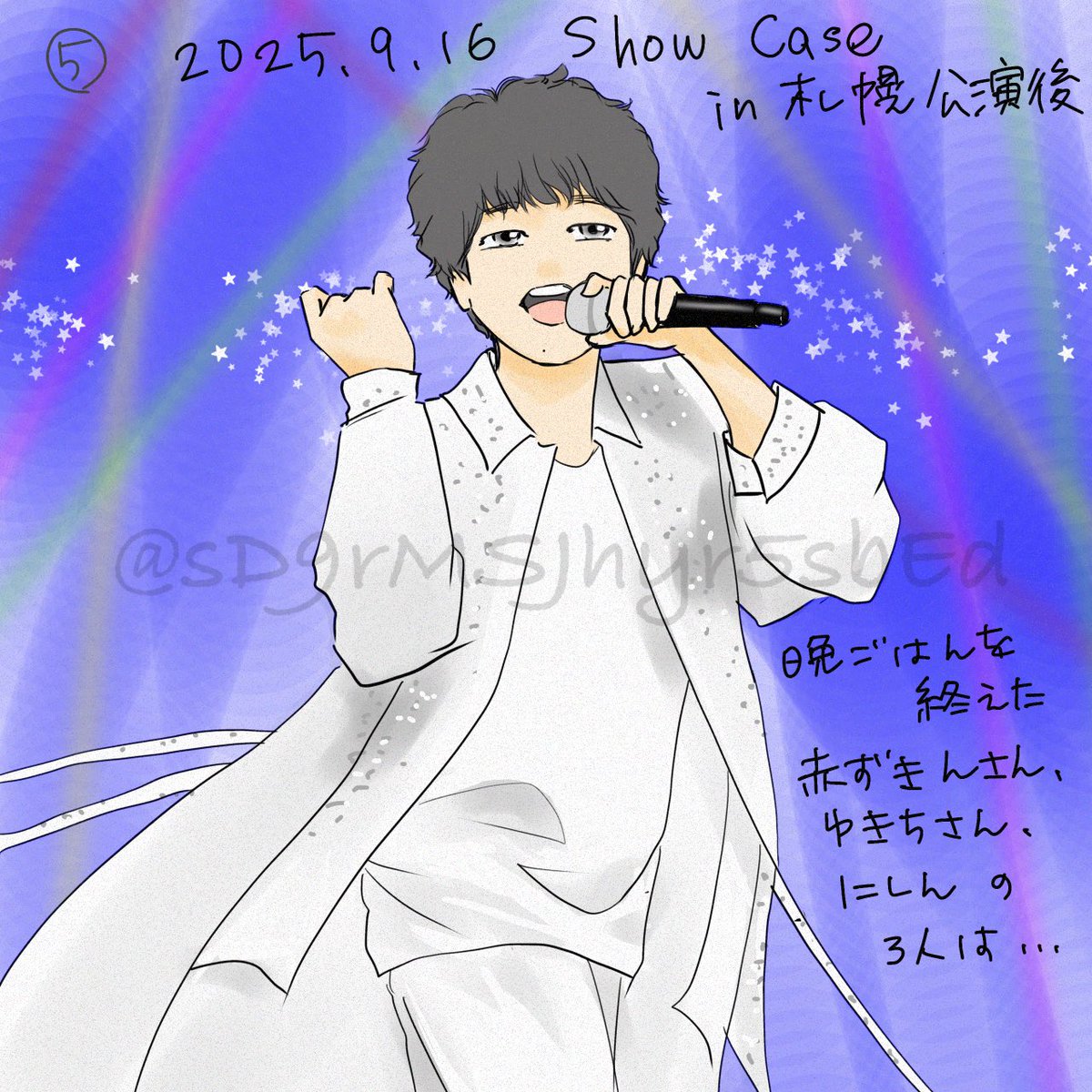 るるるページ るるー on X