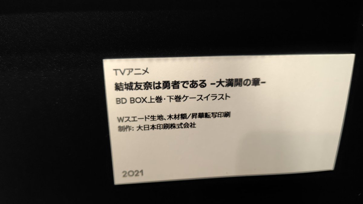 21.nishiki様 Nishiki🌸 on X