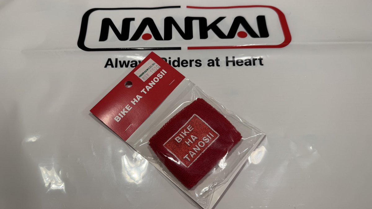 まんまるバイク on X