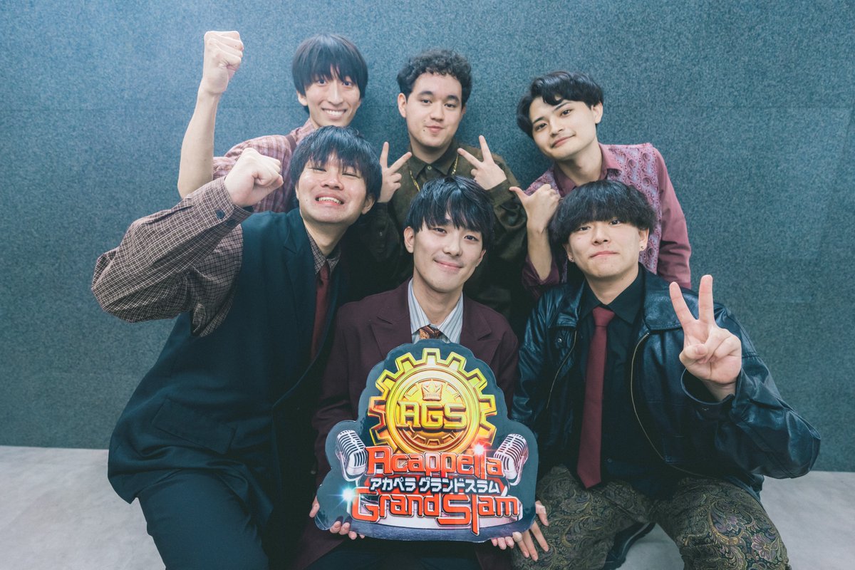 AcappellaGS's tweet image. 🏆AGS東日本決勝 勝ち上がり速報🏆

🔥敗者復活枠 ファイナル進出バンド🔥

WASP
(名古屋大学 JP-act)

▼YouTube配信リンク(18:00〜ファイナルラウンド)
youtube.com/live/CERYwGmCI…

#AGS2025