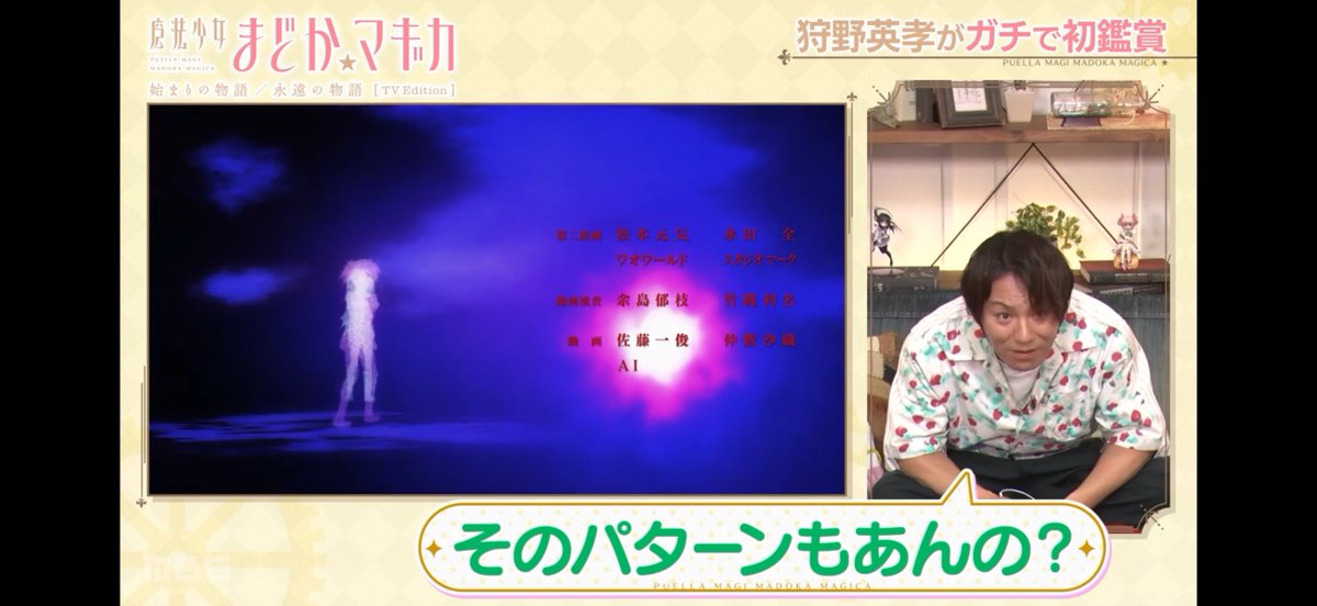 うぃる*@…|ू 'ᾥ' ): 🐈🐾 on X