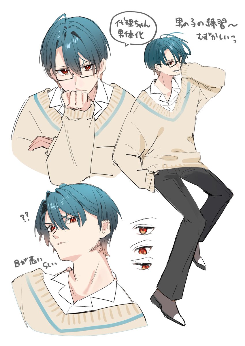 海乃エメ 淡い日。 直筆色紙 直筆イラスト色紙】海乃エメ先生 天音かな