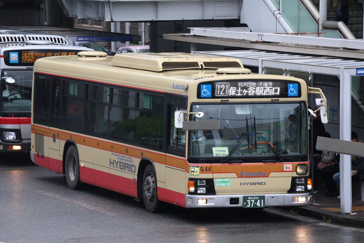 はしぐち Power Parts Excavator Swing Device ZX330 ZX350 4419718