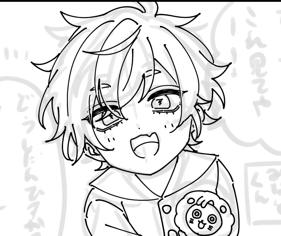 🀄まる【12月ただ配】 (@omuraisu_Lover) / Posts / X