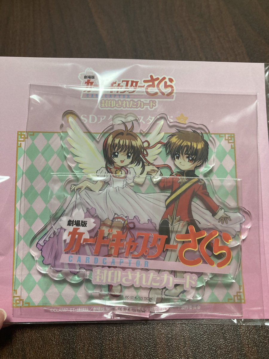 ちよこ⑤ ちよこ@5年に一度何かにハマる女 on X