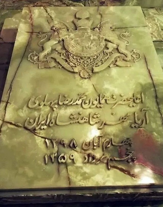 Mosolchi's tweet image. خفته در خاک ، ایستاده در تاریخ 💙
#شاهنشاه_آریامهر