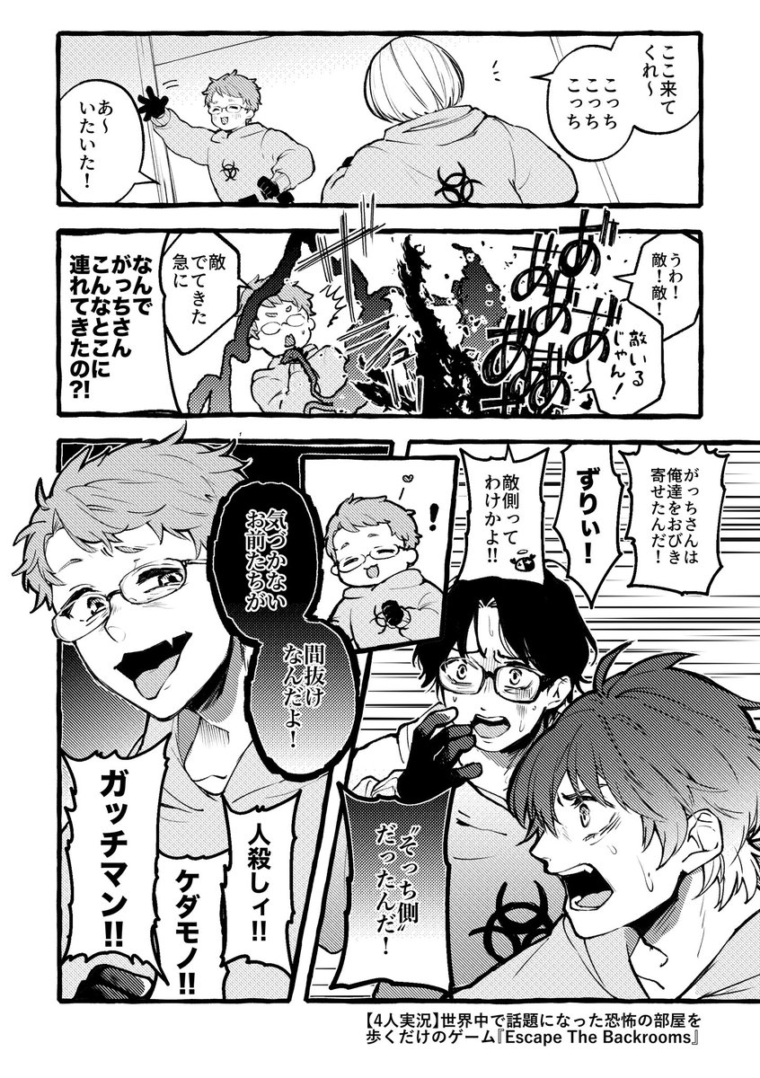 venry🌞😎 tweet media