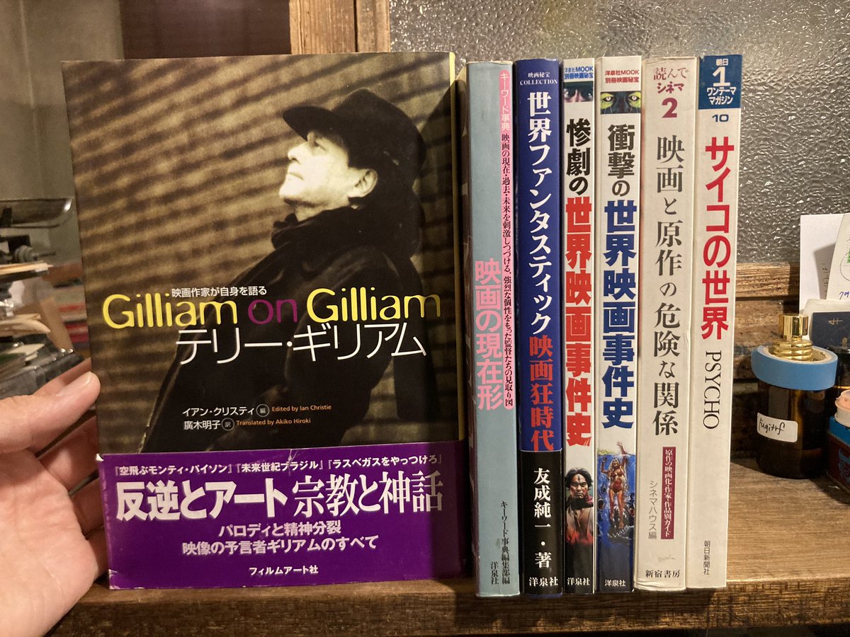 希少　シルビアのいる街で('07スペイン/仏) 希少 シルビアのいる街で('07スペイン/仏) シルビアのいる街で('