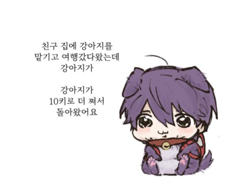 nyussmi0604's tweet photo. https://t.co/AW9z2MVNre