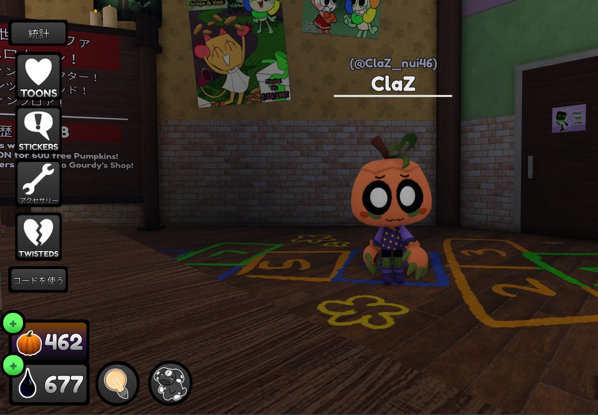 cksub's tweet image. やっとかえました！！！