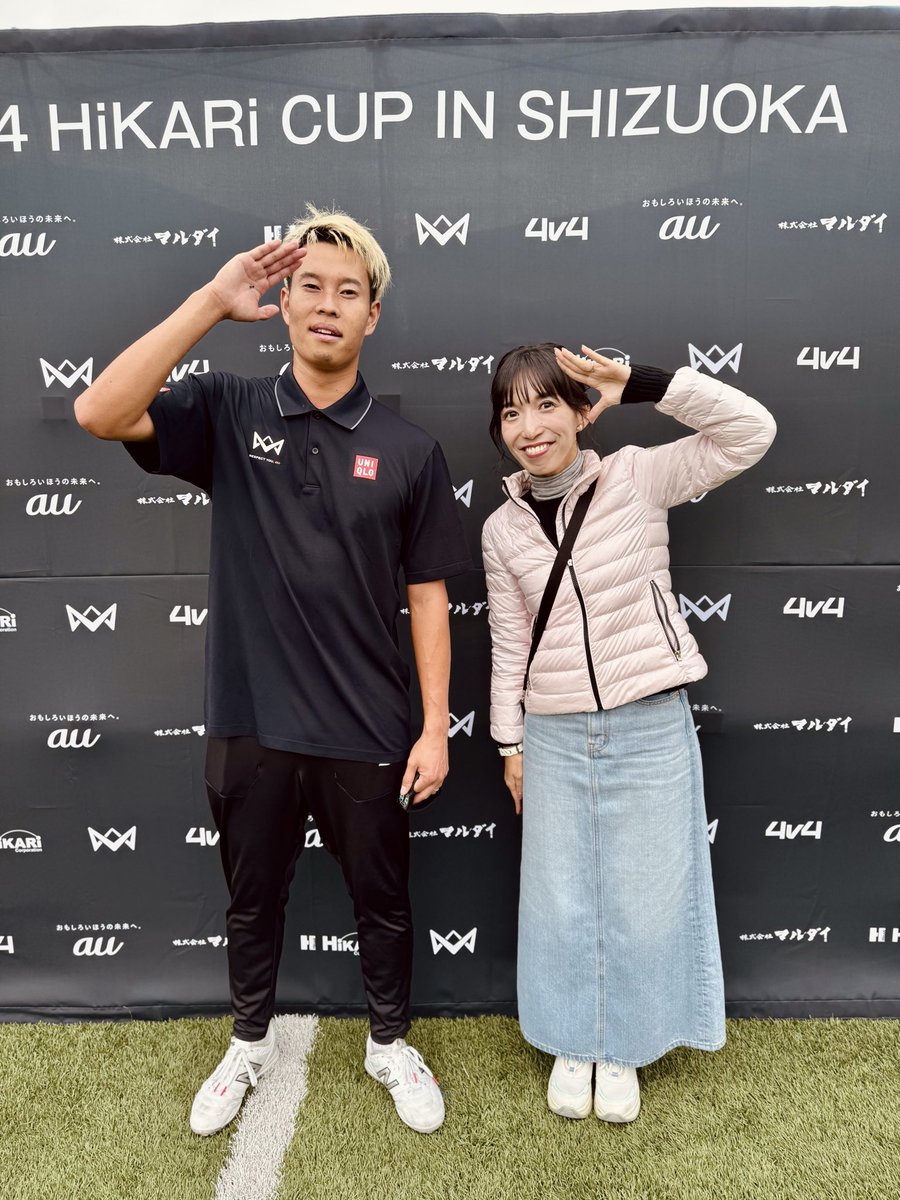 ひらた まりこ 倉田まり子 - 春の嵐 / 春咲く乙女たち レコードの通販店・販売