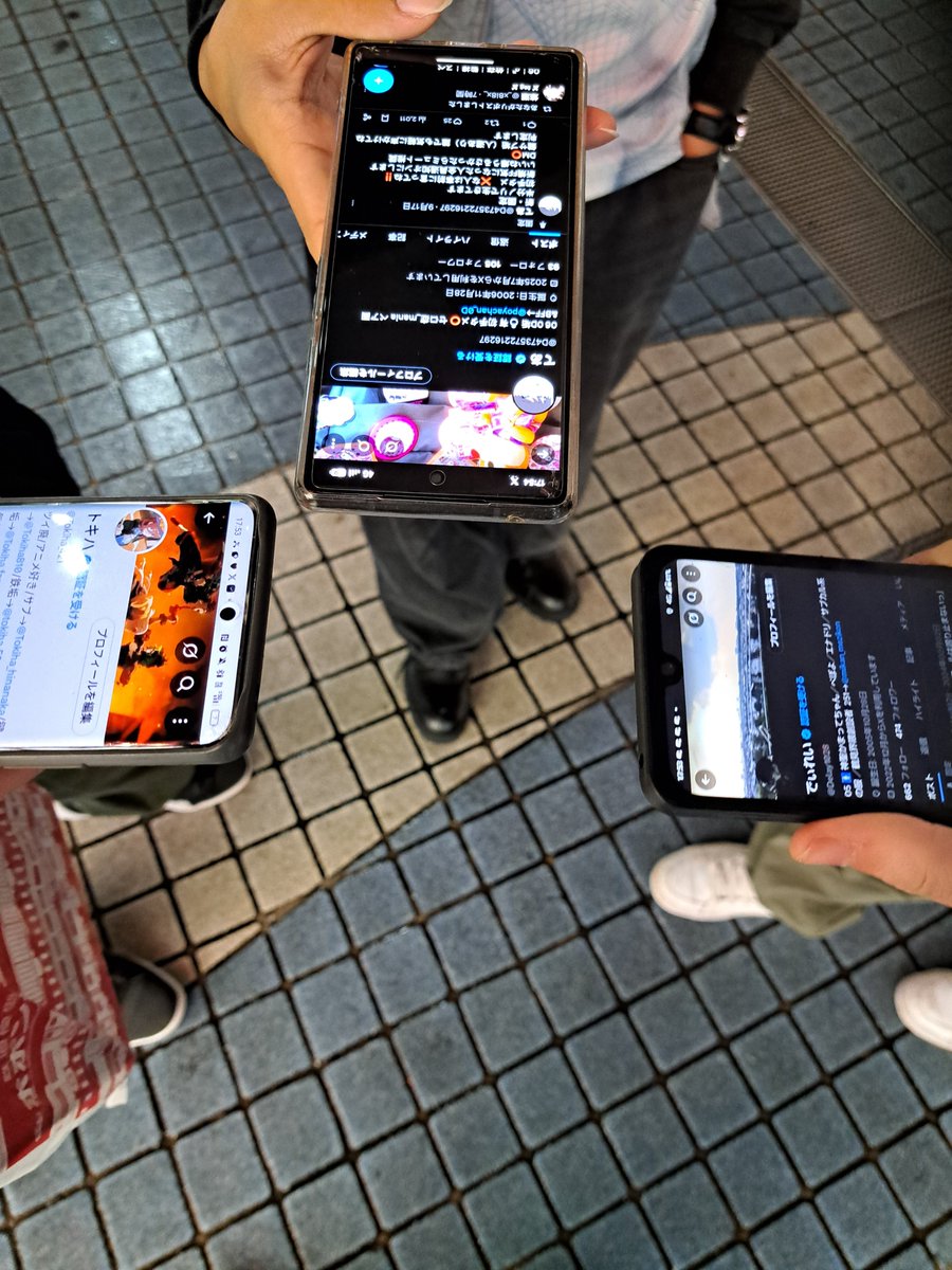 鶴見界隈とツイ廃界隈の異色エンカ in鶴見駅前

#鶴見界隈