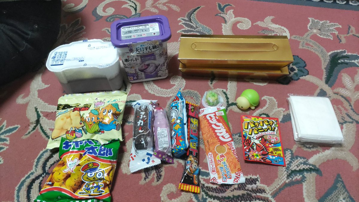 🍌みーな🍌【双子座♊O型🍌バナナっ娘🍌】 (@Daiki971221) / Posts / X