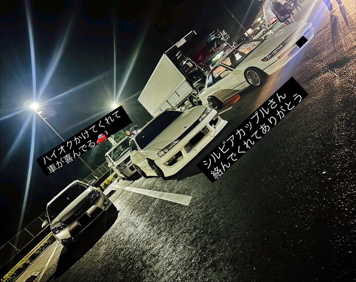 Alice_Jack34's tweet photo. フッ軽すぎな後輩と
まーた行っちゃったよ🤣🤣
沢山絡んじゃったし🤣
車好きってだけで1つになれるから
老若男女問わず楽しめる🌺

また来週も行きそうww https://t.co/gmfRANkR2o