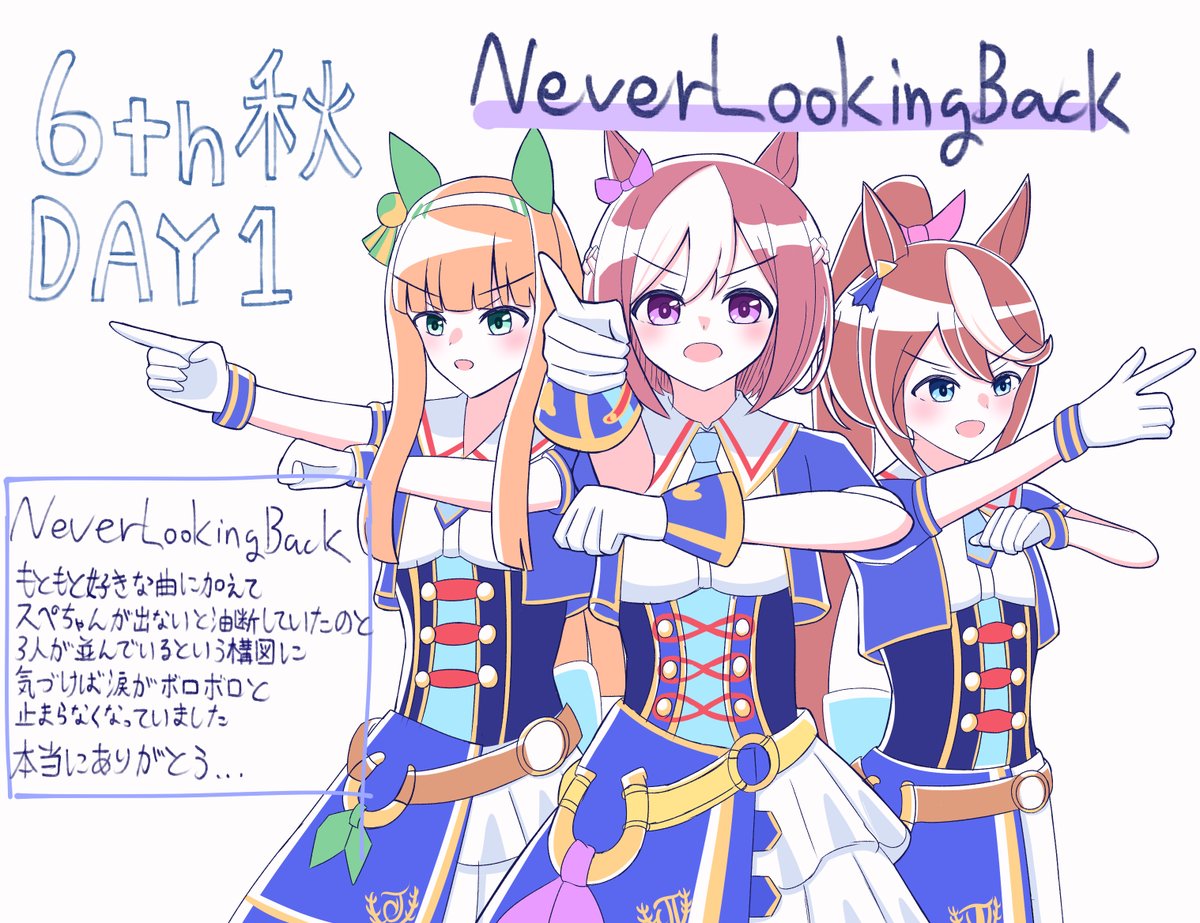 【確認用】いかあし　さん いかのあし (@ikaashi_you) / Posts / X