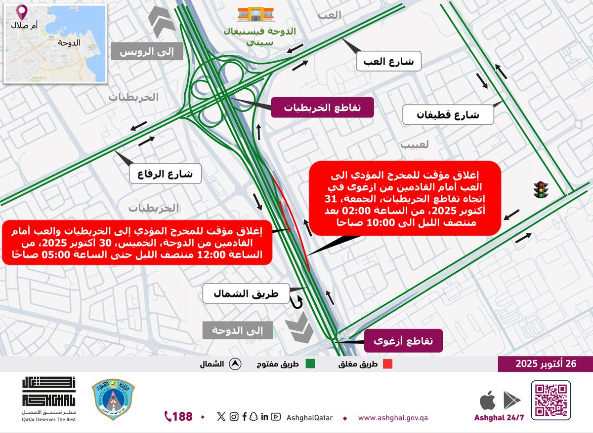 Tweet image