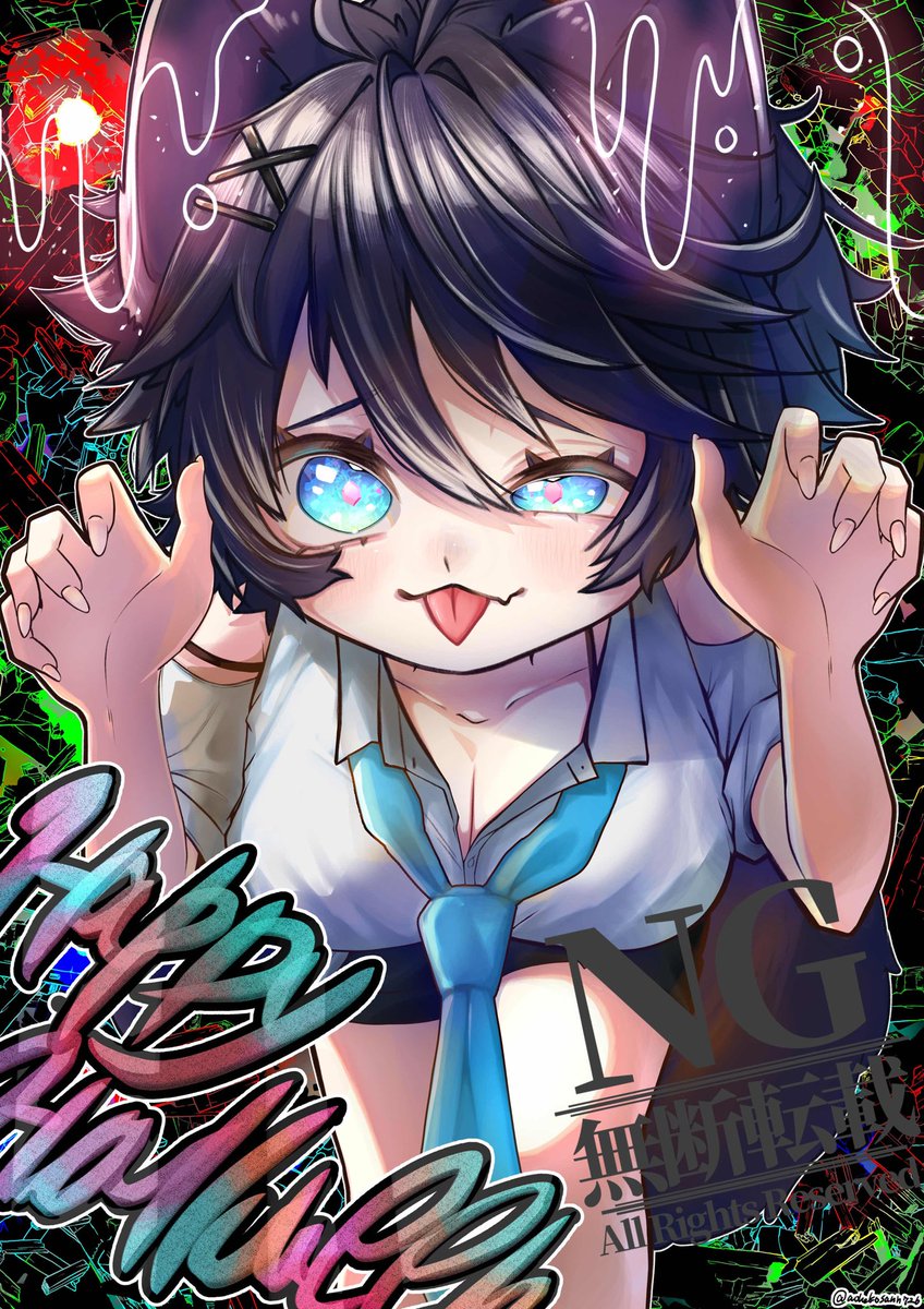 aonoさま♡ Тормозные колодки CHERY 204002198AA задние (комплект) купить на