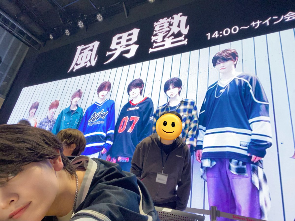 凰紫丈源〈風男塾〉 (@michael_jorgen7) / Posts / X