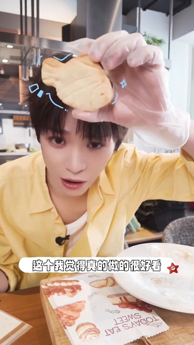 ❤︎Fluffy Cute Rin❤︎ Rockin' Fluff Monster | Project SEKAI Wiki | Fandom