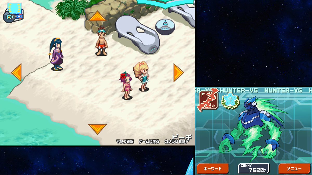 ロックマンシリーズ公式 on X