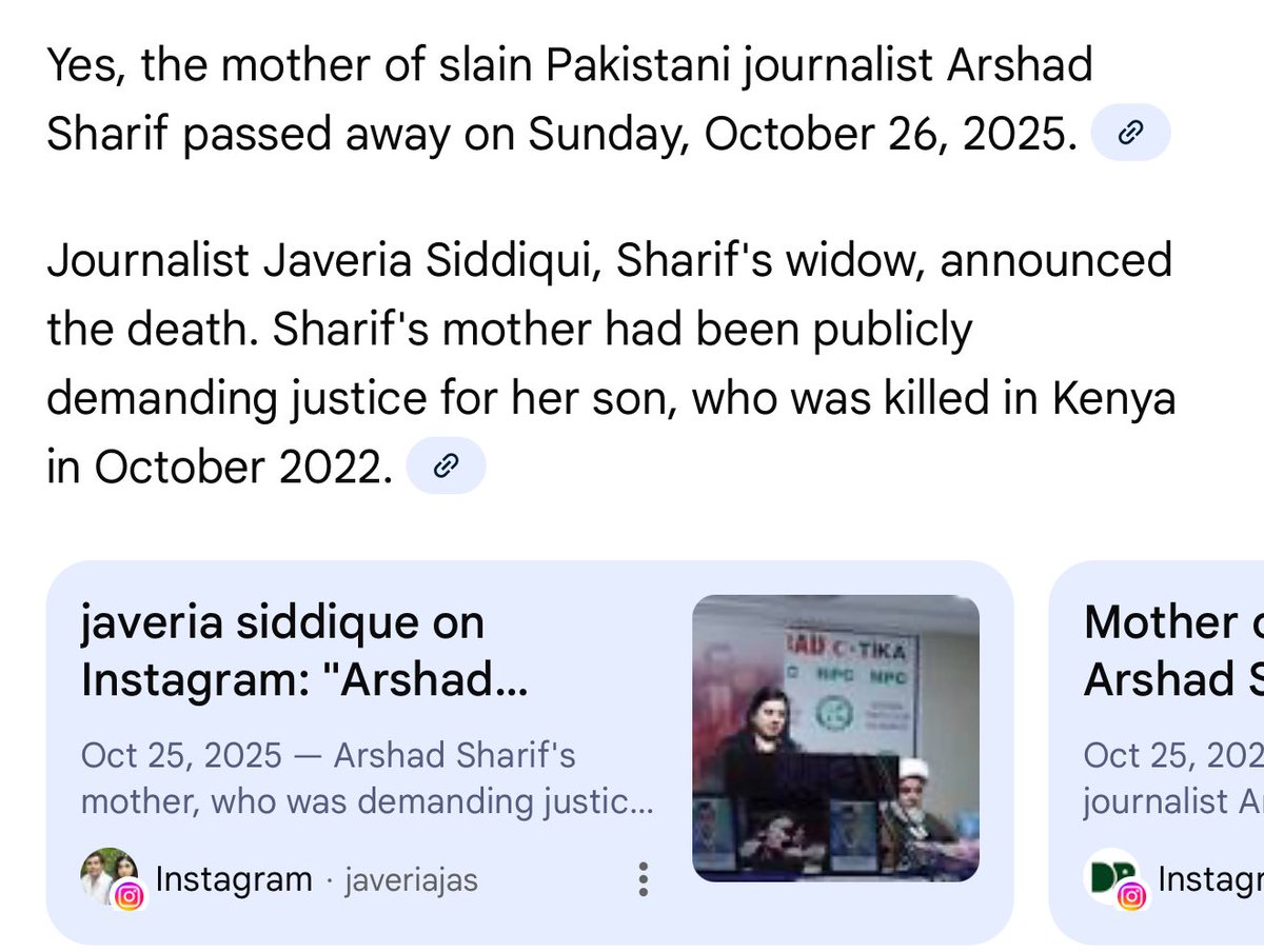 Arshad’s mother kept waiting for Justice! But Pakistan betrayed her like countless others! May Allah bless her brave &amp; noble soul and give fortitude to all family &amp; loved ones to bear this loss! Amen! 
کوئی تو روے لپٹ کر جوان لاشوں سے
اسی لئے تو وہ بیٹوں کو مایں دیتا ہے!