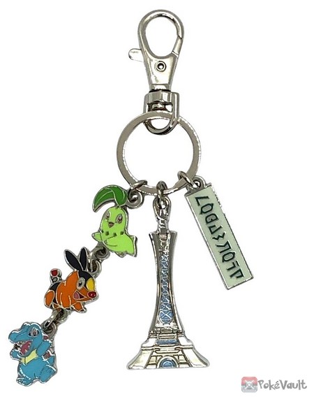 ぽーたろう Pokemon Center Pokemon Legends Z-A merchandise was released in